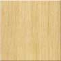 Granitogres NATURALE BEIGE