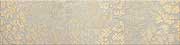 Decor NATURALE GOLD BORDER CLASSIC