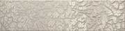 Decor NATURALE SILVER BORDER CLASSIC