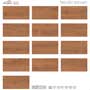 Granitogres Nordic brown