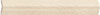 Frieze SAGRA BEIGE CIGAR