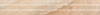 Frieze SAHARA BEIGE BORDER