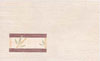 Декор Alimata bez centro 25x40