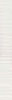Фриз Etna krem 4.8x40