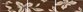Фриз Filadelfia 1 4.8x33.3
