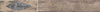 Фриз Iryda 1 5x40