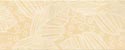 Фаянс Madras 1 krem 20x50